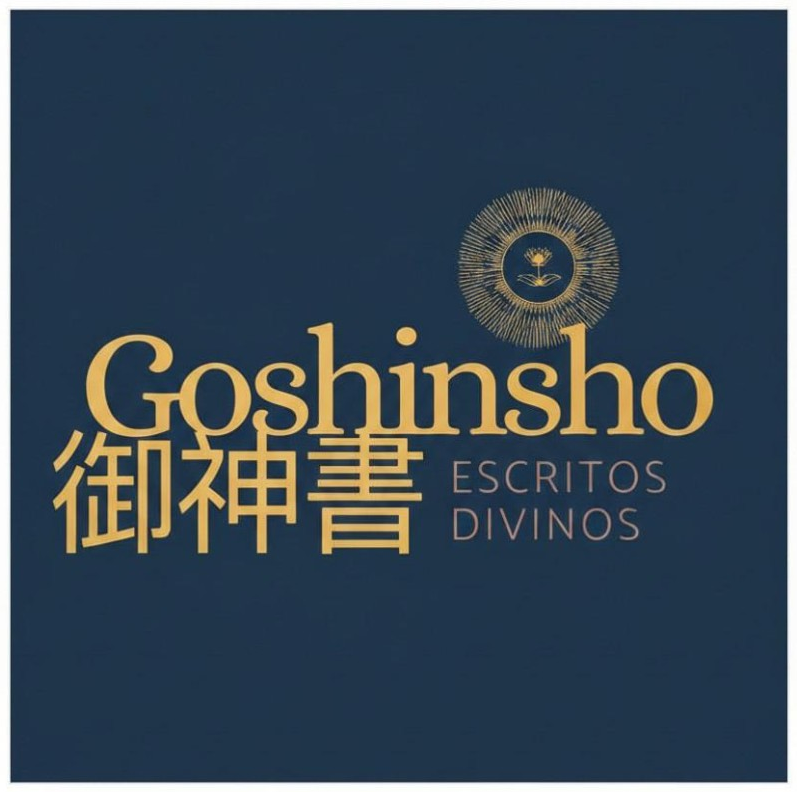 Goshinsho